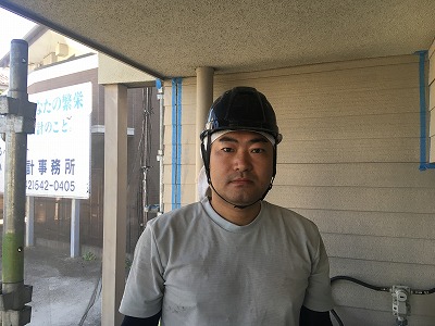 シール担当: 青木 隆志 シール担当: 青木 隆志