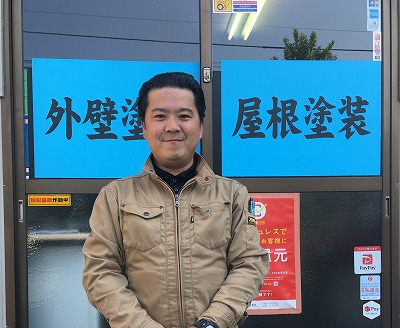 代表:守屋 彰 代表:守屋 彰