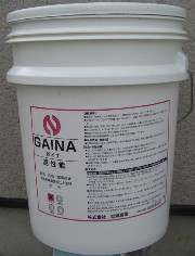 断熱塗料